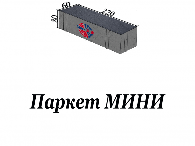 Паркет МИНИ